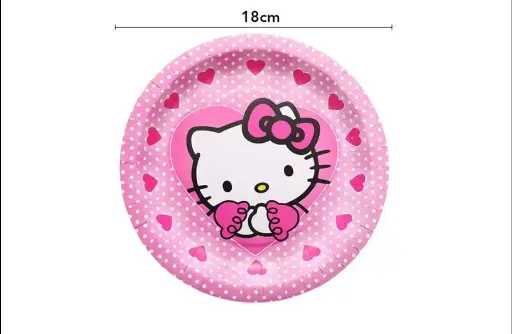 [26043] Small Cartton Plate