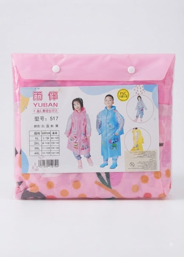 [26086] YUBAN CHILDREN RAINCOAT 517