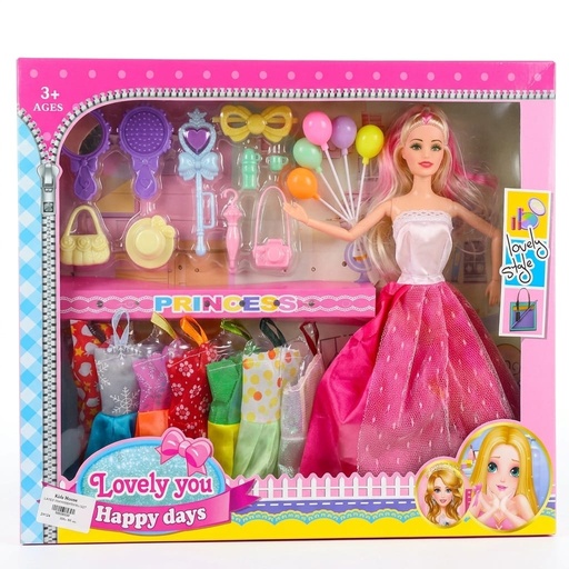 [26124] LAVELY YOU HAPPY DAYS 827
