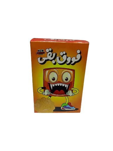 [26212] foo2 b2a card game