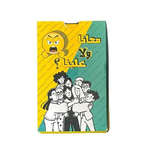 [26218] m3ana wla 3aleena card game