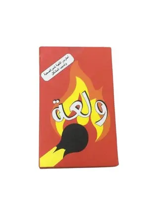 [26219] wel3a card game