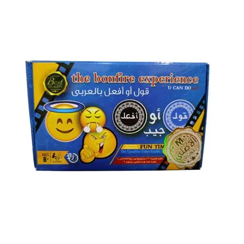 [26230] 2ool aw e3mel card game 4046