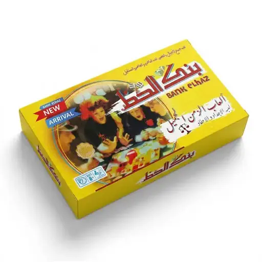 [26234] bank el haz s card game