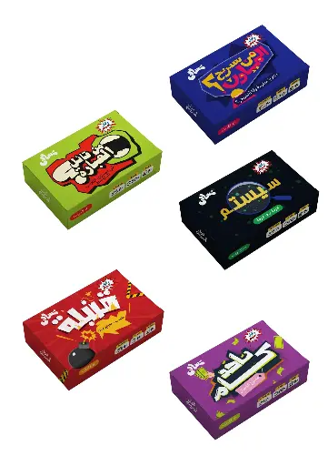 [26238] 2ool amim card game
