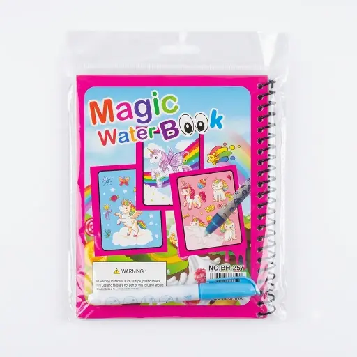 [26263] magic water book bh-07
