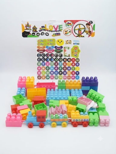 [26271] building blocks on card