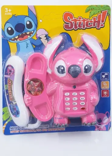 [26380] STITCH K780K