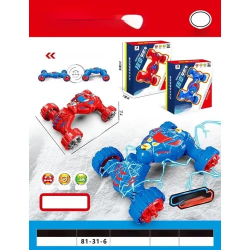 [26465] SPIUCR STUNT CAR81-32-1