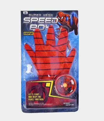 [26475] ROBOT MAN SUPER HERO 828-Y1