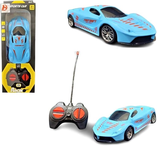 [26482] SUPERIOR REMOTE CONTROL YQ051-14
