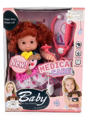 [26490] BABY COVER MY FAMILY 7179-2