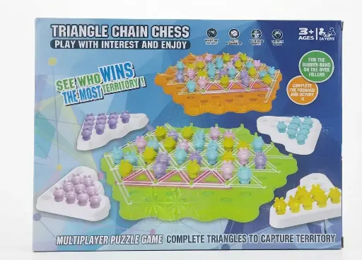 [26598] TRIAGLE CHAIN CHESS HT-067