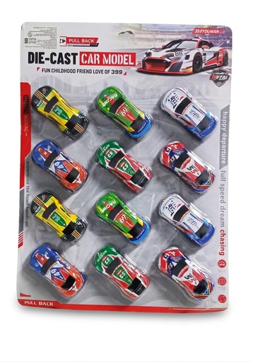 [26601] DIE-CAST CAR MODEL 123-58S CARD