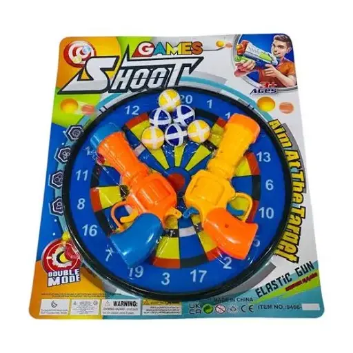 [26657] GAMES SHOOT 9466-103
