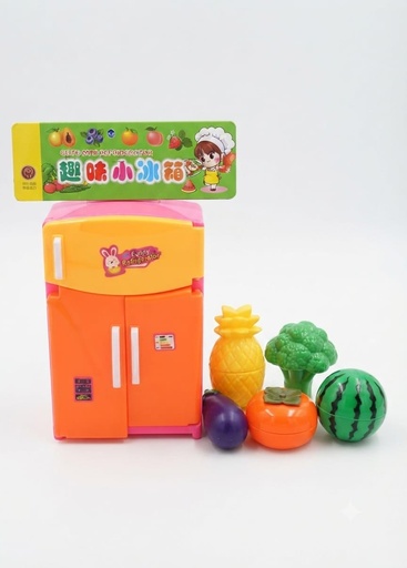 [26672] CUTE MINI REFRIGERATOR 878-61