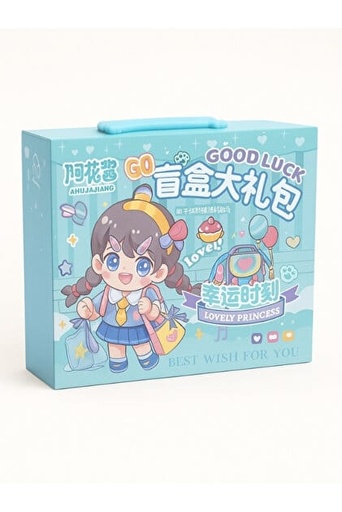[26713] Stationery Set with Stickers   360-2