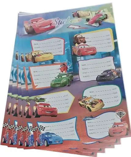[26951] تكت 4 عين 8 تكت 2 فى كيس القصر 12 كيس