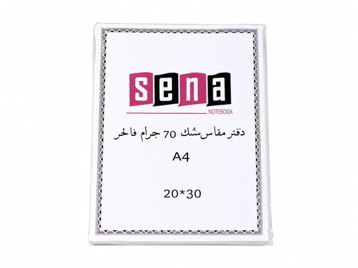 [27031] دفتر ورق فلوسكاب رقم YH-8