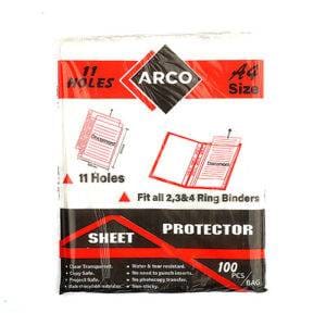 [27037] حافظه حرف يو 600 جرام 1160-ARCO مصرى