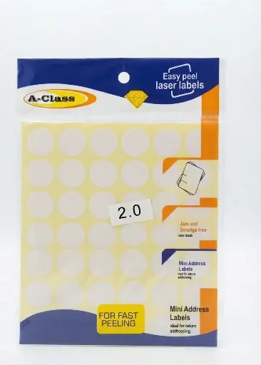 [27123] كارت ليبل اسعار استيكرز رقم 20A