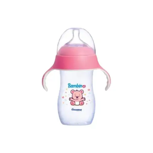 [28158] [280NCUPR] Bambino- Baby Natural Cup R 280 ML