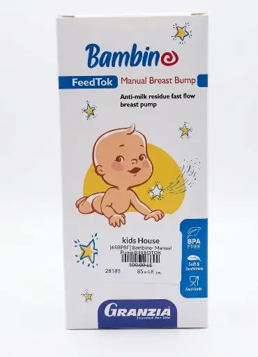 [28185] [65BPBF] Bambino- Manual Pump B FEEDTOK
