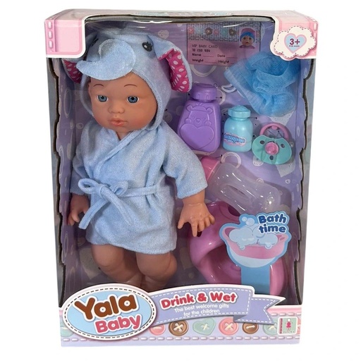 [29784] Baby Doll YL2335G-D