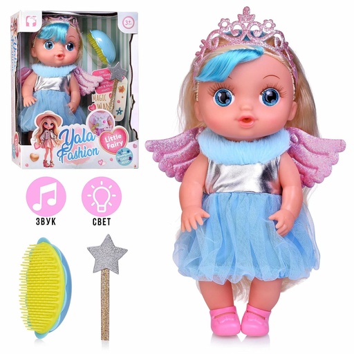 [29785] Baby Doll YL2530W-D