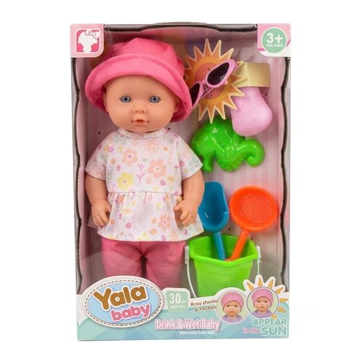 [29794] Baby Doll YL2530E-A
