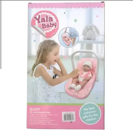 [29795] Baby Doll with Carrycot YL2512C-C