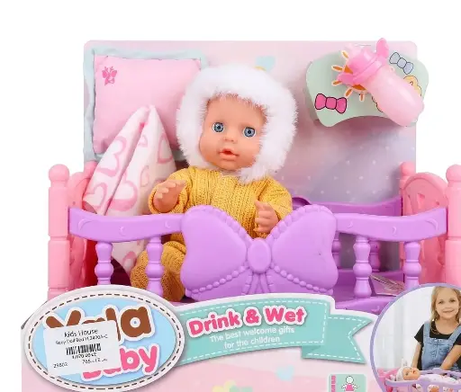 [29802] Baby Doll Bed YL2420A-C