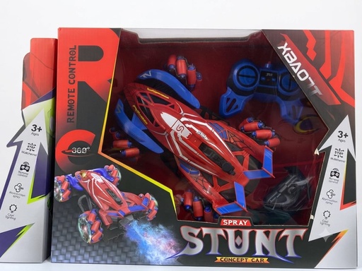 [29813] Spiderman Rechargeable R/C Car XB1301