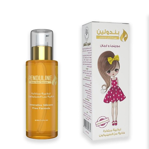 [29833] Penduline Kids Hair Serum with Moringa & Argan, 120ml