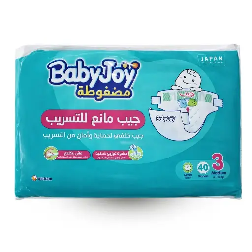 [29902] Baby Joy Pyramids Jumbo Diapers, Size 6 (XXL) 48 Pcs 