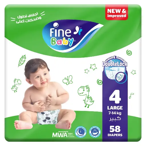[29915] Fine Baby Diapers Size 4 (Large), 80 Count 