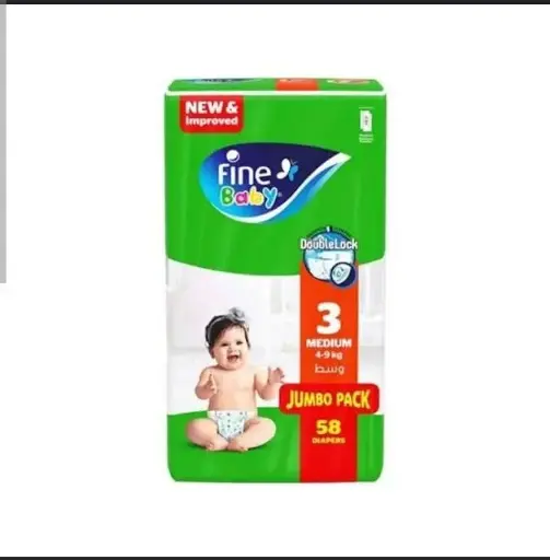 [29917] Fine Baby Diapers, Size 3 (Medium), 58 Count 