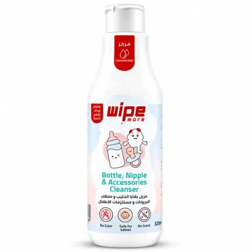 [29960] Wipe More Baby Bottle & Nipple Cleaner Liquid 320 ML