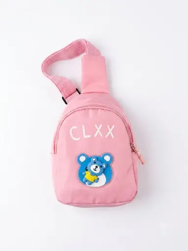 [31025] g471 Childern's Bag