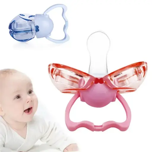 [31283] only baby auto-close pacifir c-4 