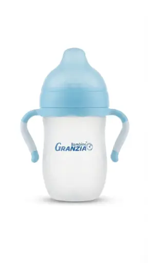 [31629] granzia baby feeding bottle 260 ml