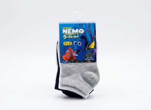 Kids Plain Socks (Nemo)