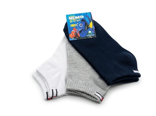 Boys Plain Socks (Nemo)