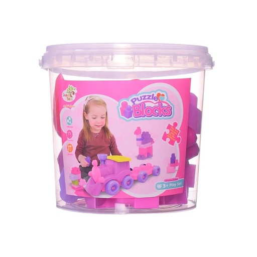 [32141] Puzzle Toy Blocks ZDW626-3A