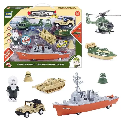 [11426] Army Equipment A01-346-A34-249 