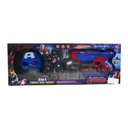 [3544] 2in1 Power Gun Series A34-336 237E 