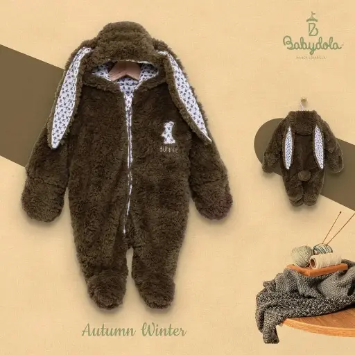 [2851] Romper14124