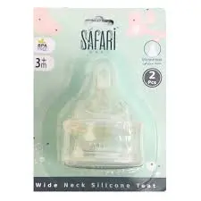 [439] SAFARI WIDENECK TAET 0-3M 2PC S098 