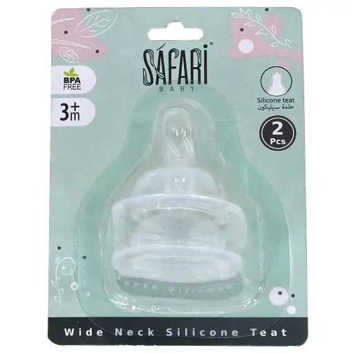 [439] SAFARI WIDENECK TAET 0-3M 2PC S098 