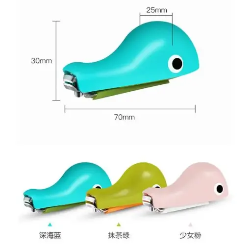 [10199] SAFARI Baby nails scissors S501 